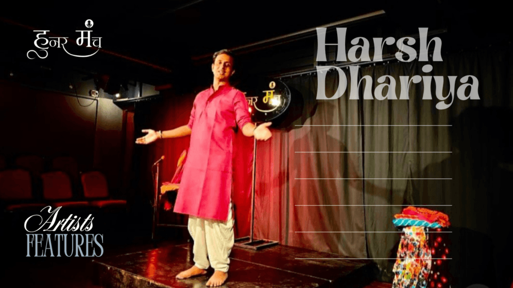 Harsh Dharaiya