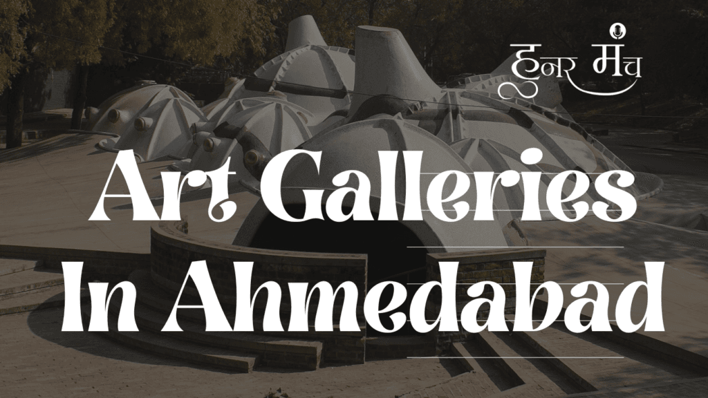 Art Galleries