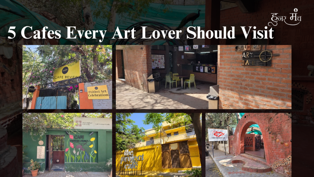 Cafes in Ahmedabad