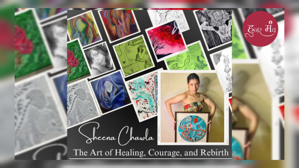 Sheena Chawla