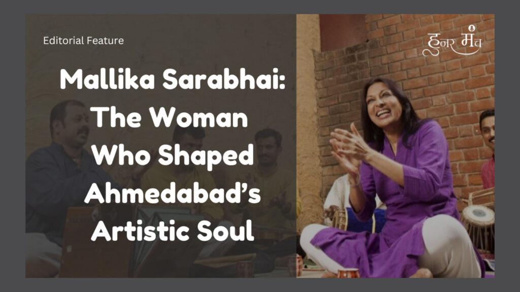 Mallika Sarabhai