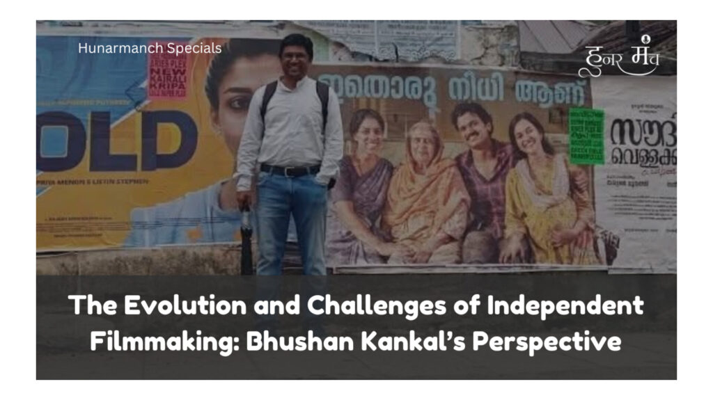 Bhushan Kankal