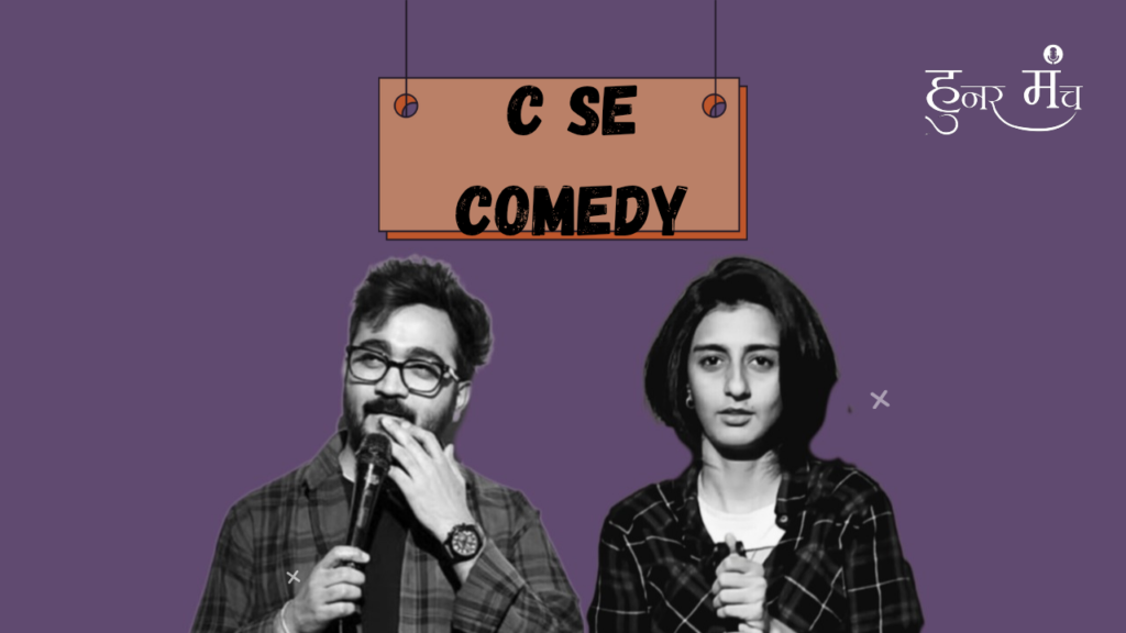 C Se Comedy