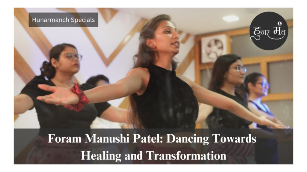 Foram Manushi Patel